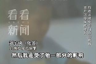 船记：威少从更衣室领袖到调整自己角色再到拿更少的钱 终极团队