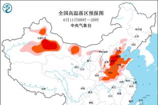 勇士不敌雷霆迎六连败 而雷霆喜获四连胜