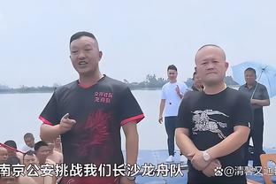 官方：37岁中场瓜尔达多提前结束合同离开贝蒂斯，回归墨西哥莱昂