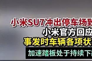 ?不愧是你加时茂！魔术绝杀不中 魔术老鹰进入加时！