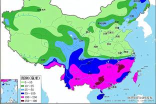 新利18优惠截图2