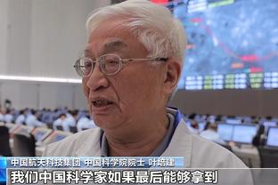 半岛游戏官网攻略截图1