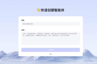 金宝搏188备用网截图1