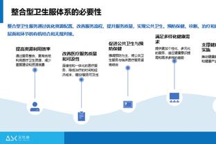 保罗-里德：如果拉塞尔的绿军在今天打球 他们很可能进不了总决赛